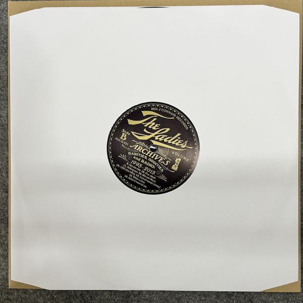 ARCHIVES VOLUME 1 - RARITIES, ODDITIES AND RADIO 