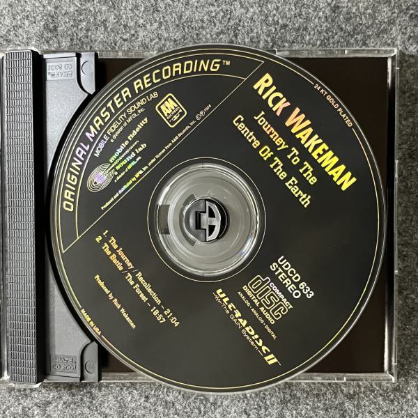 JOURNEY TO THE CENTRE OF THE EARTH 