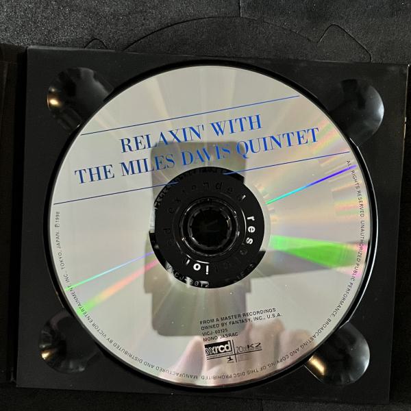 RELAXIN´  WITH THE MILES DAVIS QUINTET 