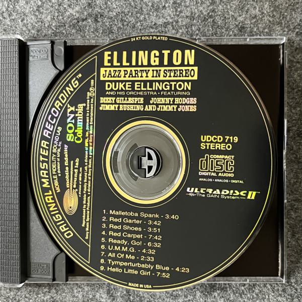 JAZZ PARTY IN STEREO 