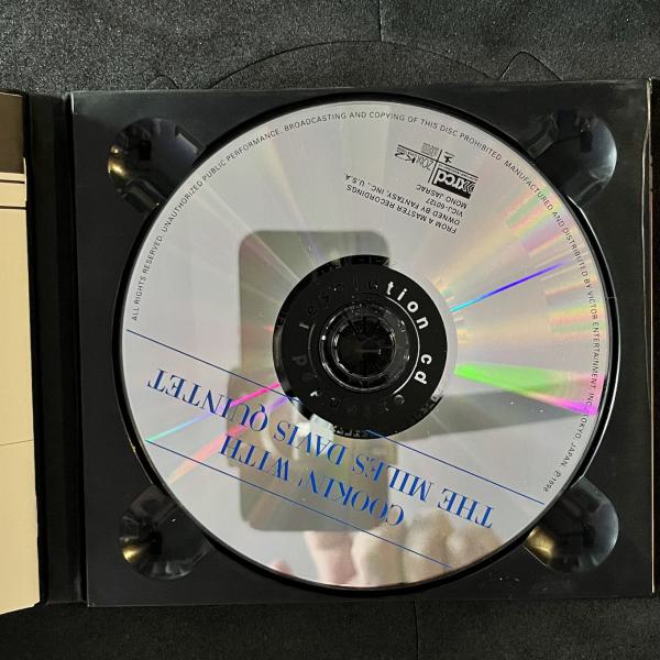 COOKIN´  WITH THE MILES DAVIS QUINTET 