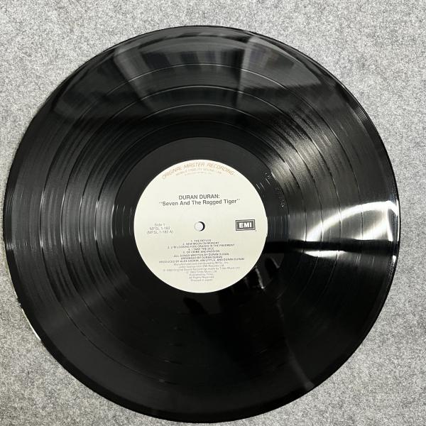 SEVEN AND THE RAGGED TIGER 