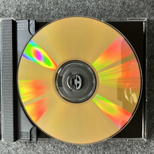 JOURNEY TO THE CENTRE OF THE EARTH 