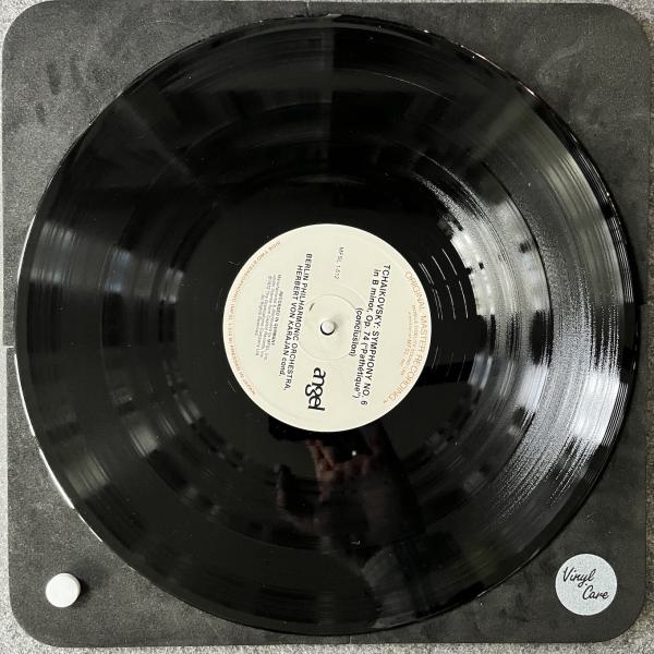 SYMPHONY NO.6 - PATHETIQUE 